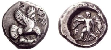  AR Statere di Elis (g 12,39), 440 a.C.