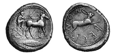 AR Tetradramma di Rhegion (Reggio) (ø 25 mm – g. 16.95) 484-476 a.C.